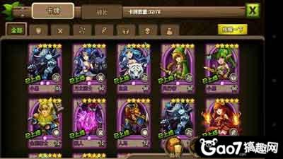 2024天天彩正版免费资料,dota神秘英雄_端游版v1.12.135