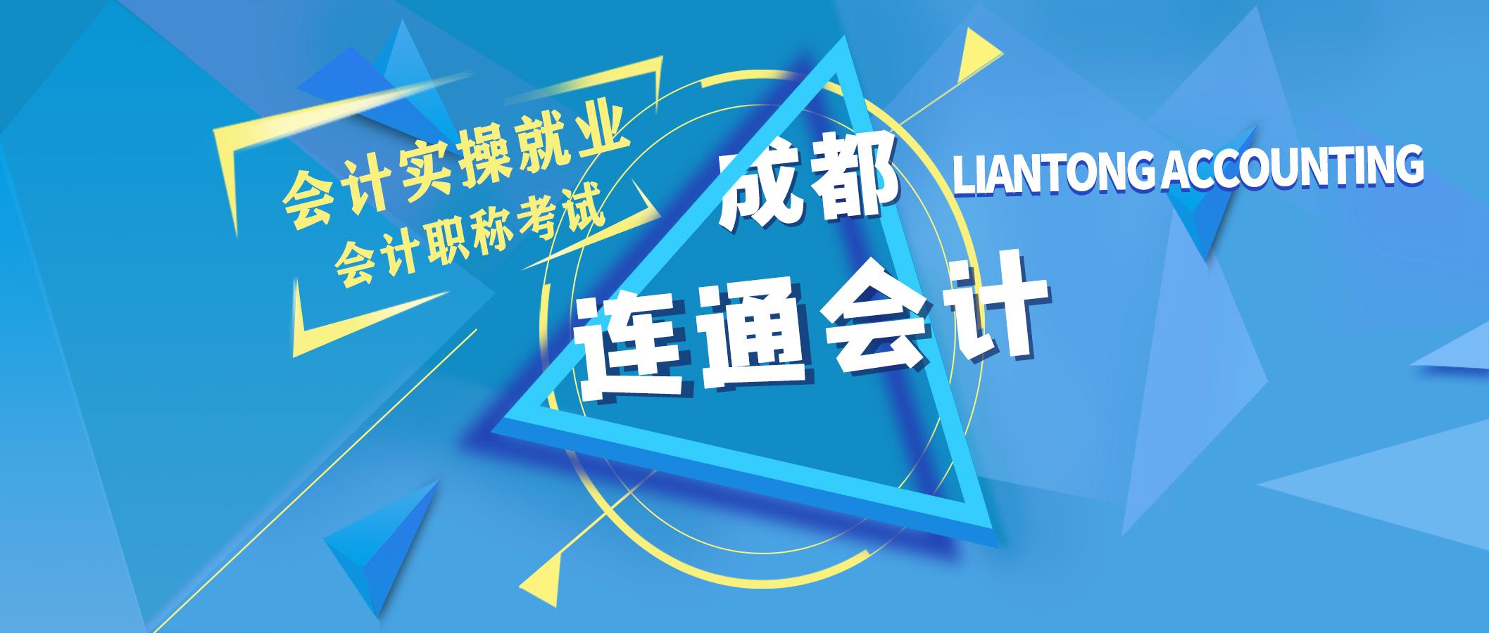 最新白板技术，重塑教育和工作模式的革命性工具