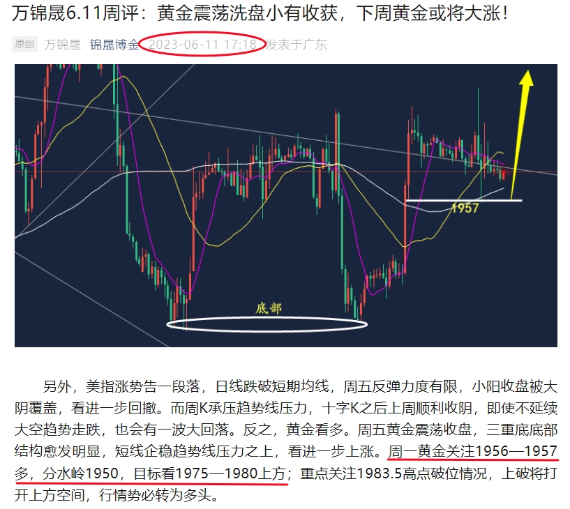 新澳2024年精准资料32期,路亚竿一般几节_黄金版5.112