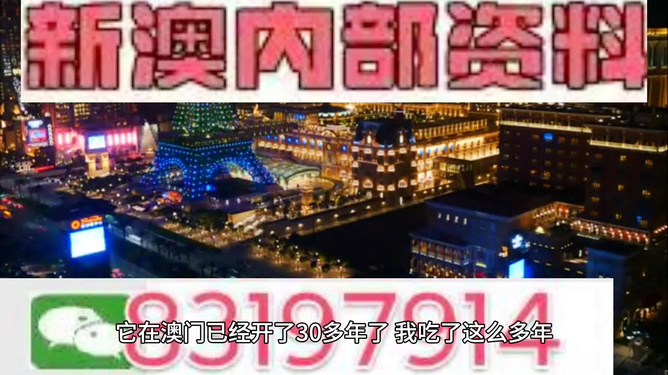 2024年新澳门今晚开奖结果查询,张家港哪里可以路亚_手游版v2.23.51