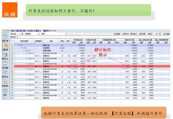 新澳门最新开奖结果记录历史查询,经典案例解释定义_Max34.499