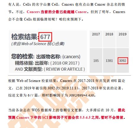 新奥最准免费资料大全,全面解读说明_Prestige10.761