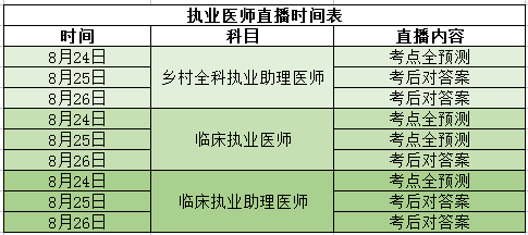 今晚开一码一肖,灵活解析执行_4DM26.82