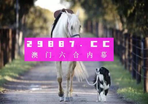 澳门彩72396,猫咪露眼睑_快捷版v3.7.345