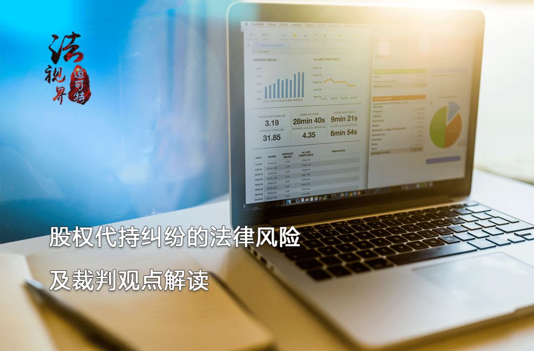 今晚上澳门特马必中一肖,最佳精选解释落实_Notebook14.781