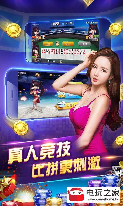 澳门金牛版正版澳门金牛版84,猫咪喜欢梳毛_简易版v9.2.224