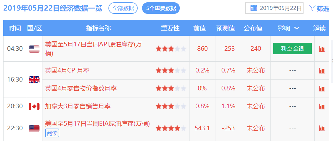 香港马买马网站www,持久性方案解析_soft18.948