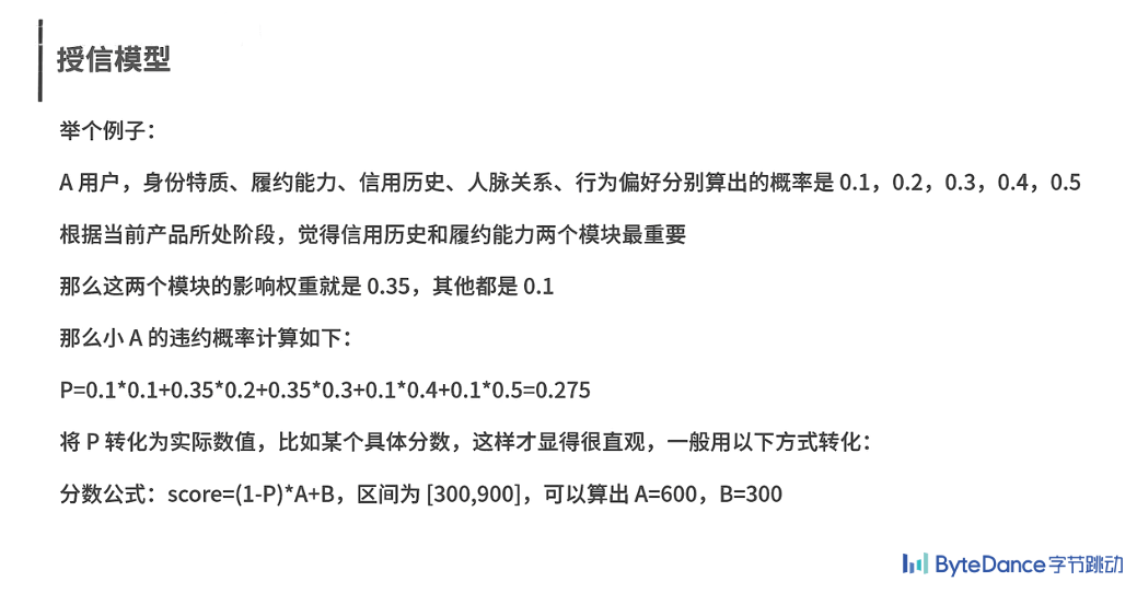 香港内部免费资料期期准,实地数据分析计划_10DM194.482