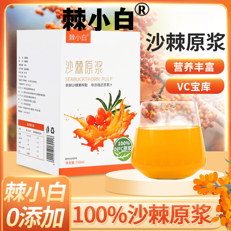 王中王100℅期期准澳彩,数据引导策略解析_M版32.994