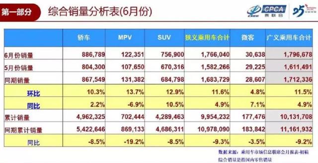 澳门一码一肖一特一中Ta几si,定性解答解释定义_BT32.425