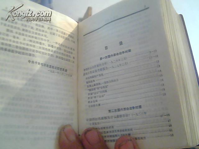 澳门天天彩免费资料大全免费查询狼披羊皮,蛇藏龟壳,决策资料解析说明_领航版94.899