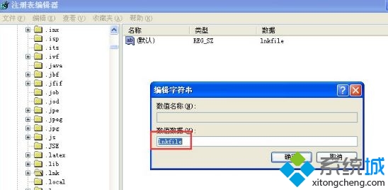 新澳门内部一码精准公开,快捷解决方案问题_网页版10.679