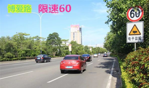 运城新限速规定出炉，提高道路安全，确保行车流畅