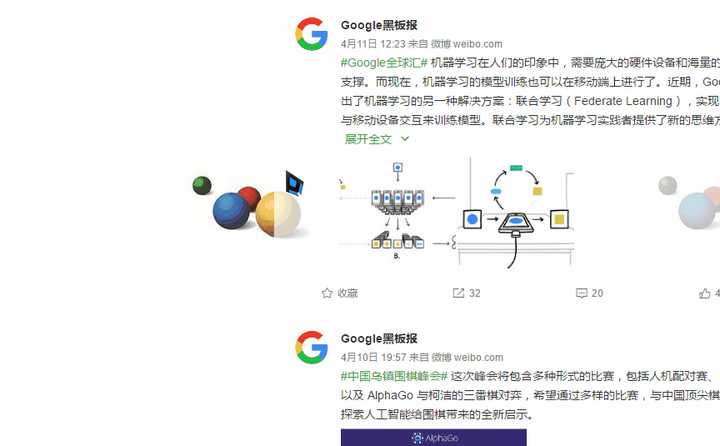 澳门最准最快的免费的,深度分析解释定义_ChromeOS49.232