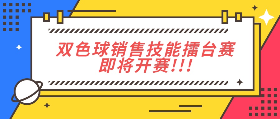 2024新澳门正版资料免费大全,福彩公益网,国产化作答解释落实_进阶款31.127