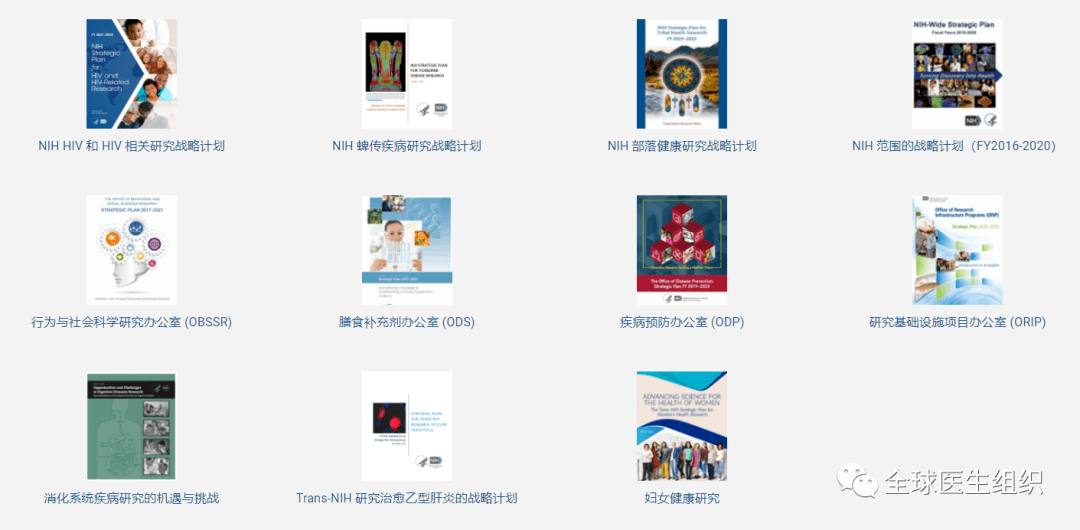 新奥门最新最快资料,创新策略解析_顶级版61.60