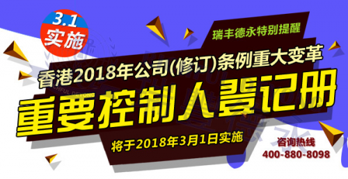 2024香港正版资料免费大全精准,可靠执行策略_7DM50.691