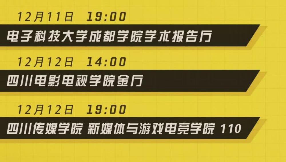 新奥免费料全年公开,确保成语解析_精装版53.19