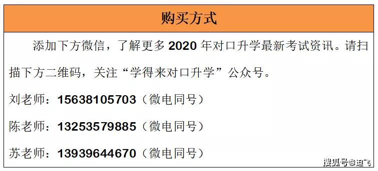 香港正版资料大全免费,定性解析说明_SHD25.415