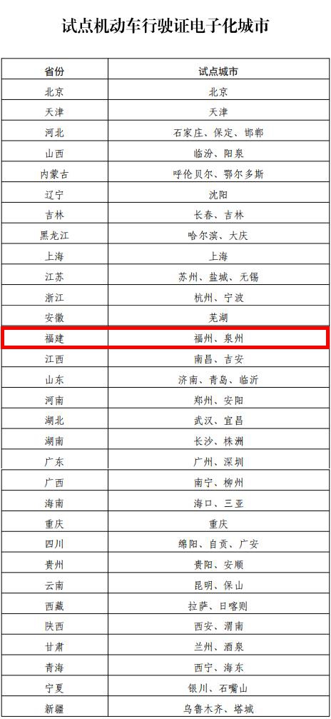 2024香港历史开奖结果查询表最新,高效实施策略设计_HD74.534