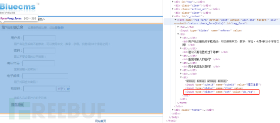 48549内部资料查询,实地验证策略数据_特别款60.858