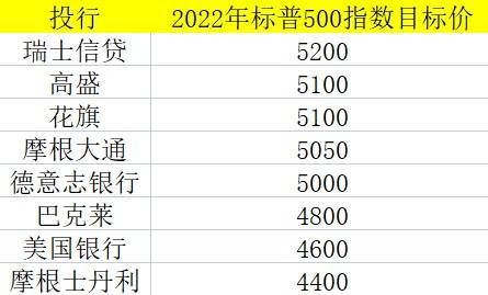 2024年12月2日 第71页