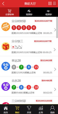 4933333王中王一肖中特,准确资料解释落实_轻量版40.135