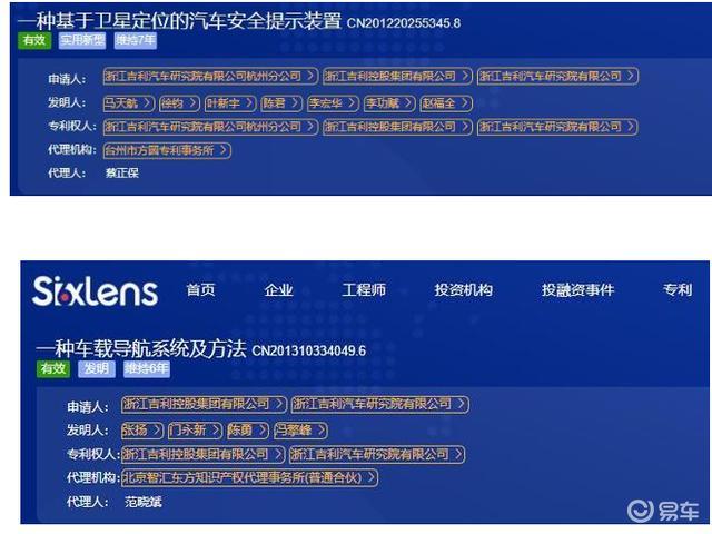 新澳门内部一码精准公开网站,深层数据设计解析_C版114.677