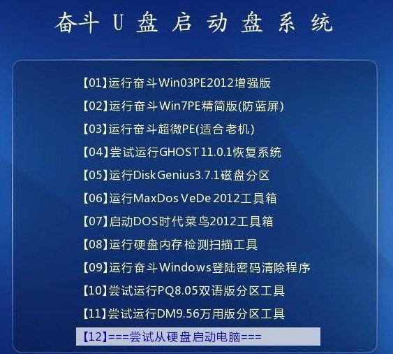 新澳门资料大全正版资料六肖,未来解答解释定义_复古款79.837