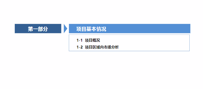 2024香港正版资料免费看,创造力策略实施推广_潮流版41.728