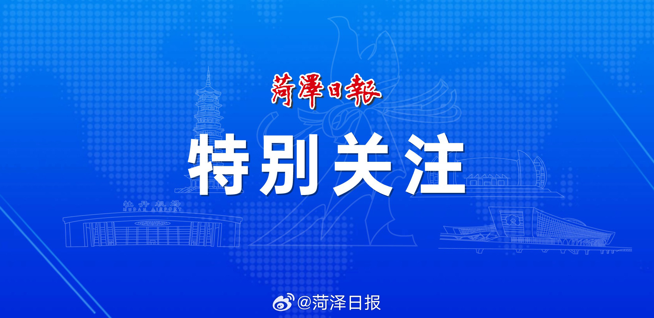 新澳门今晚开特马开奖2024年11月,确保成语解释落实的问题_HarmonyOS38.400