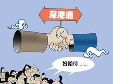 深港通新纳入股票的市场影响及投资机会解析