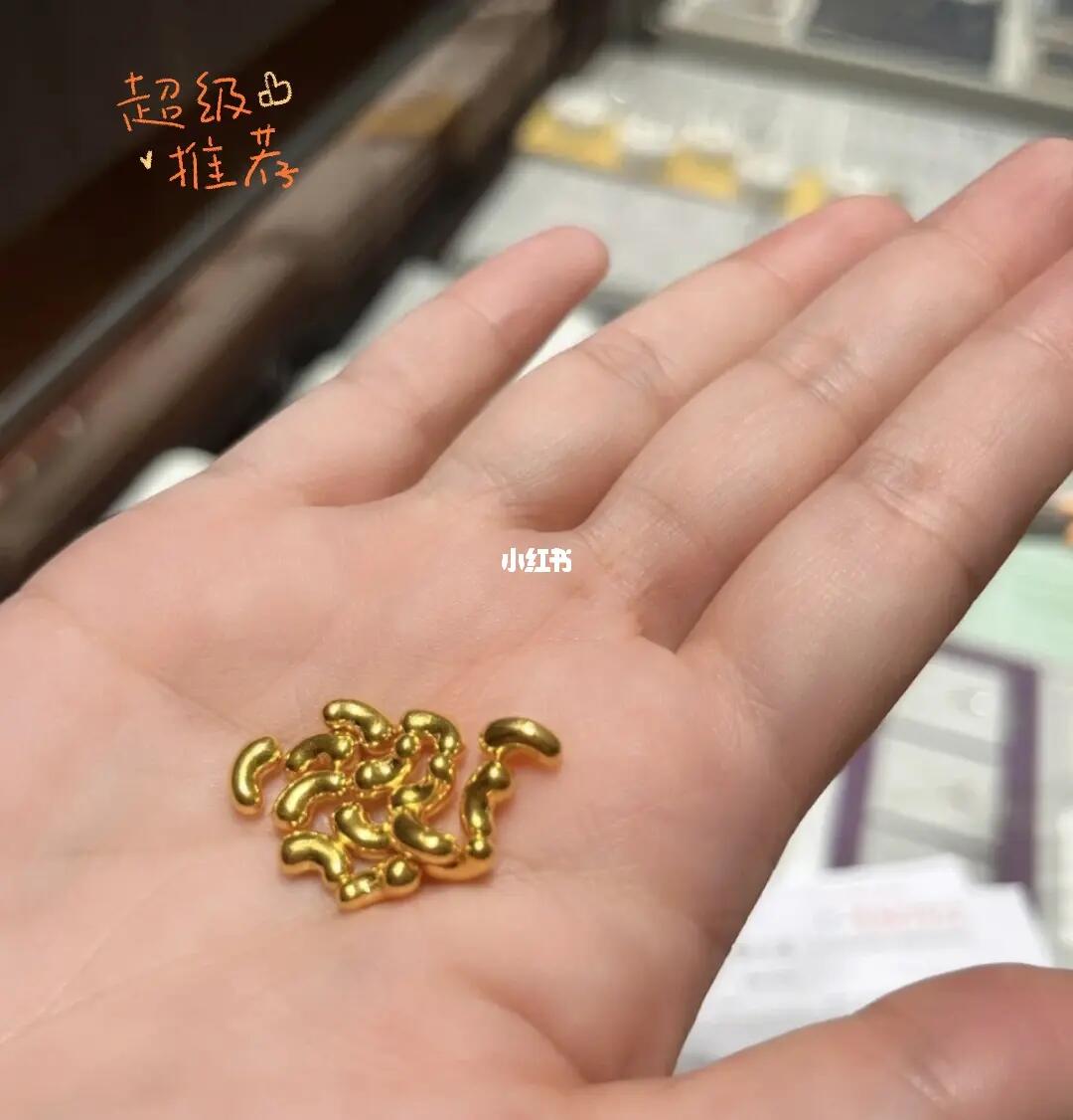 周大福金豆最新款，时尚与经典的独特融合风采