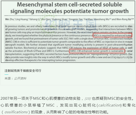 管家婆一码一肖必开,有效解答解释落实_升级版53.293