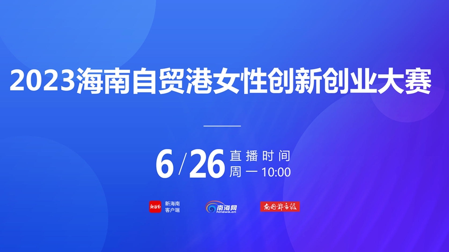 2024澳门六今晚开奖结果,稳健性策略评估_8DM96.875