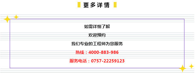 二四六管家婆免费资料,数据资料解释落实_基础版43.809