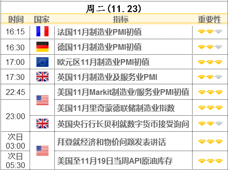 新澳2024年历史开奖记录查询结果,标准化程序评估_DP94.96