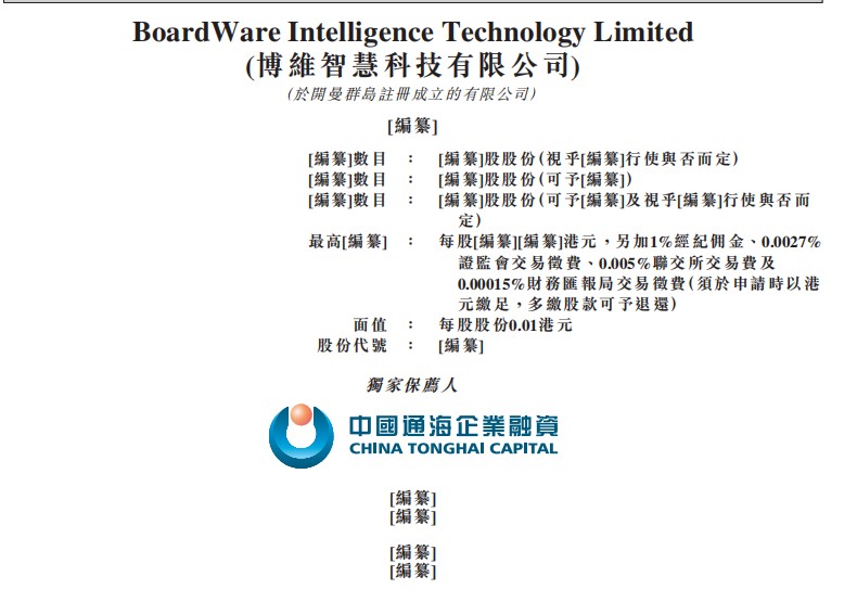 澳门一码一肖一特一中是合法的吗,持久性策略设计_顶级版80.450