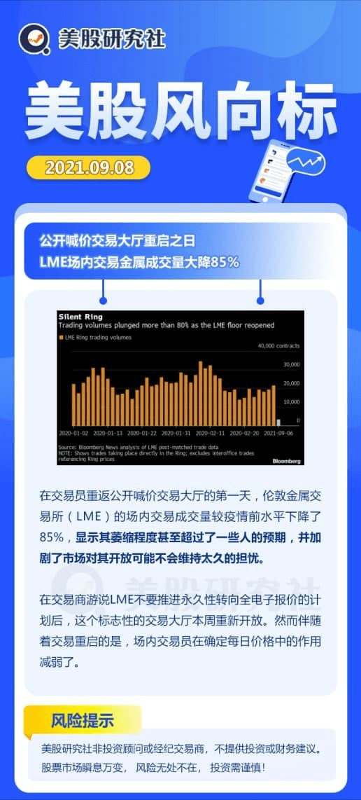 2024澳门特马今晚开奖结果出来了,定性说明评估_特供款73.920