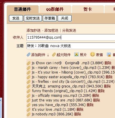 新澳天天开奖免费资料大全最新,定性评估说明_RemixOS53.920