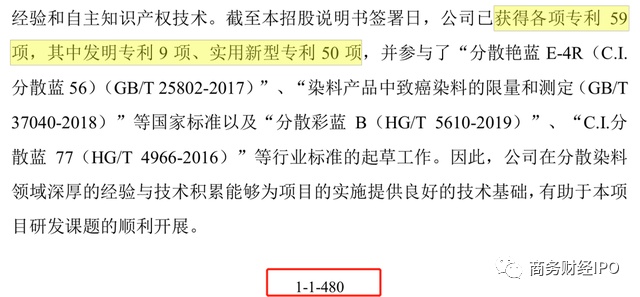 2024新澳三期必出一肖,经济性执行方案剖析_vShop12.689