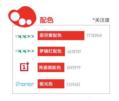 2024澳门特马今期开奖结果查询,广泛的关注解释落实热议_R版20.604