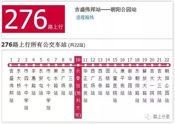 4949澳门特马今晚开奖53期,快速响应策略方案_10DM86.917