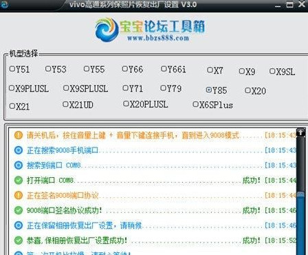 新澳门开奖记录查询今天,实地说明解析_苹果款25.280