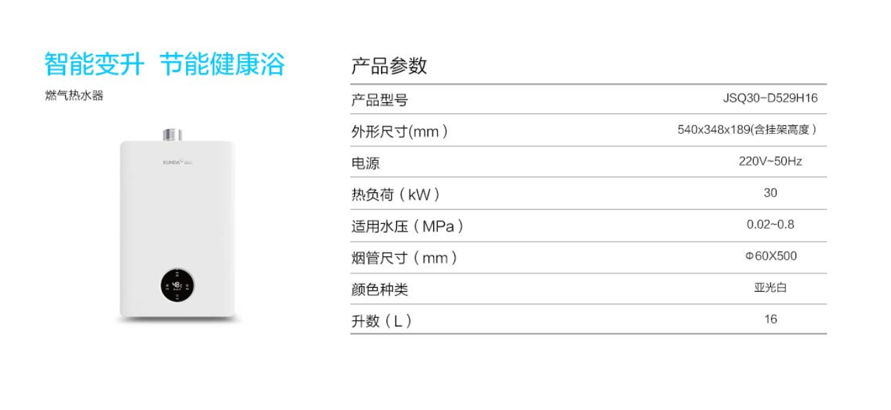 72385.cσm.7229查询精选16码,互动性策略解析_HT62.681