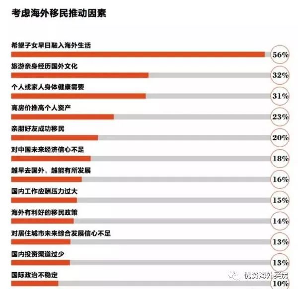 澳门一码一肖一特一中直播结果,全面理解执行计划_UHD款18.718