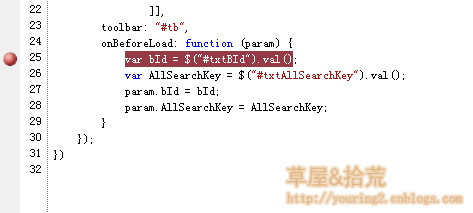 白小姐449999精准一句诗,调整细节执行方案_L版30.767