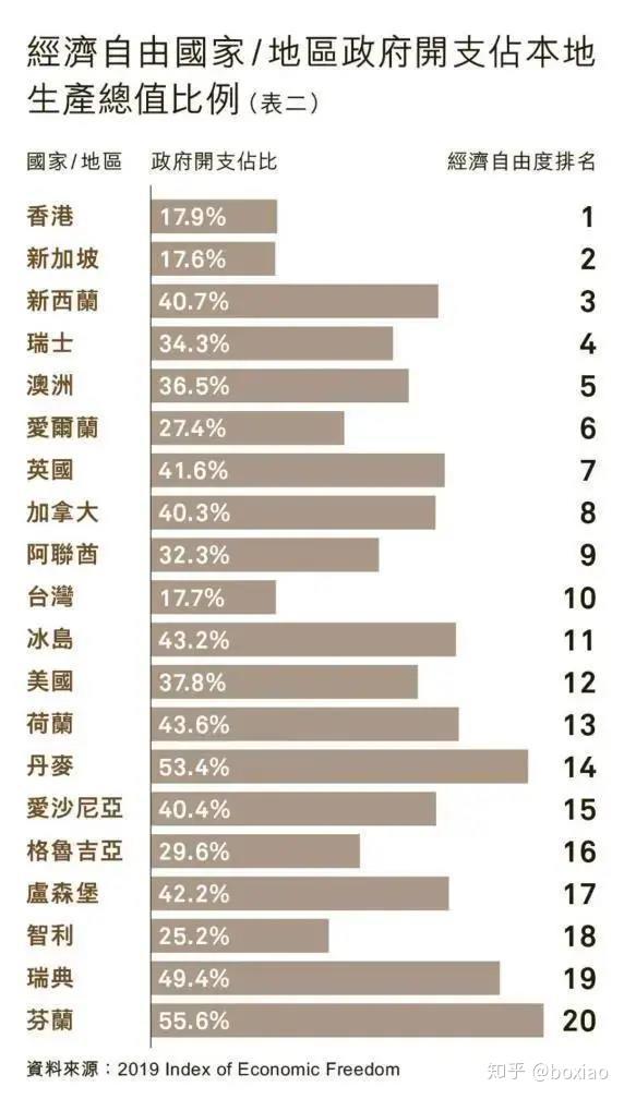 2024年12月9日 第57页