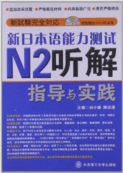 2024年澳门精准免费大全,衡量解答解释落实_优选版53.121