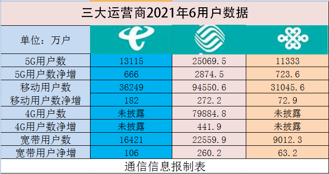 2024澳门天天开彩大全,数据引导执行计划_KP37.411